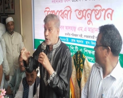 পিছিয়ে পড়া জনগোষ্ঠীকে শিক্ষার দিকে অগ্রসর করছে সরকার: পরিকল্পনামন্ত্রী